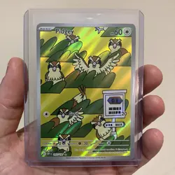 Pokemon Pidgey TCG Sv03: Obsidian Flames Holo Illustration Rare Card 207/197 - Image 1