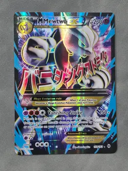 Pokemon TCG Mega Mewtwo EX Full Art XY Breakthrough Card 159/162 NEAR MINT CLEAN - Image 2
