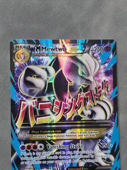 Pokemon TCG Mega Mewtwo EX Full Art XY Breakthrough Card 159/162 NEAR MINT CLEAN - Image 3