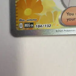 Pokemon: Mega Evolution, Lillie's Determination 184/132 (Special IR, NM) - Image 4
