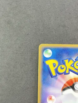 [MP] Pokemon Card Medicham ex 007/015 1st ED Holo Rare Nintendo Japanese - Image 3