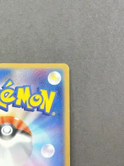 [MP] Pokemon Card Medicham ex 007/015 1st ED Holo Rare Nintendo Japanese - Image 4