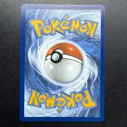 Sewaddle 2025 Pokemon White Flare #087/086 Illustration Rare - Image 2