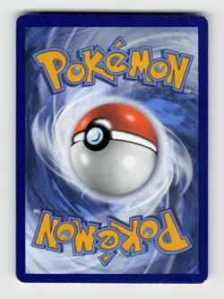 Ultra Ball 146/159 Holo Uncommon Prize Pack Series Cards Pokemon 2022 LP - Image 2