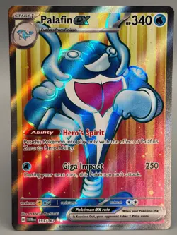 Palafin ex 193/167 Ultra Rare Twilight Masquerade Pokemon Holo Near Mint - Image 1
