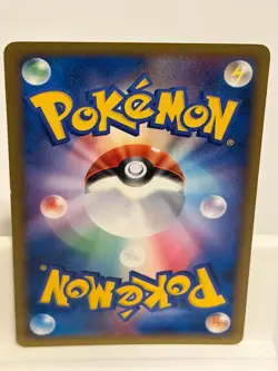 Gloom DPBP#048 HEAVILY PLAYED Temple of Anger Non Holo Pokemon Japanese - Image 3