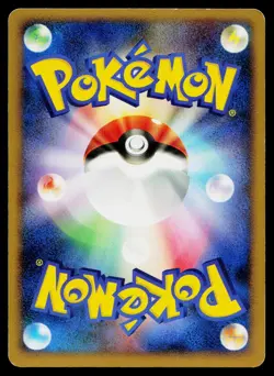 Gloom DPBP#048 Common Temple of Anger Pokemon Japanese Moderately Played - Image 2