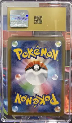 PIPLUP 2025 POKEMON JPN INFERNO X 085/080 ART RARE HOLO CGC 10 PRISTINE - Image 2