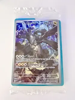 N’s Zekrom 031 Ascended Hero’s ETB Promo Full Art Pokemon TCG Sealed - Image 1