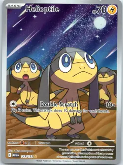 Helioptile 143/132 Illustration Rare Mega Evolution Holo NM - Image 1