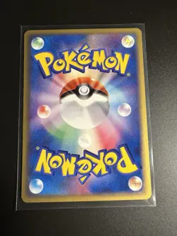 Kathryn's Surskit Pokemon 2004 Deoxys Movie VS Deck Japanese 008/019 Near Mint - Image 2
