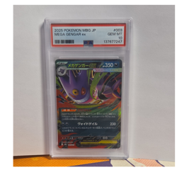 Pokemon TCG Mbg Mega Gengar ex 003/021 Double Rare Holo Japanese PSA 10 - Image 1