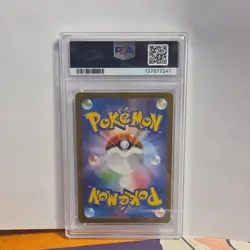 Pokemon TCG Mbg Mega Gengar ex 003/021 Double Rare Holo Japanese PSA 10 - Image 2