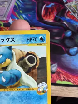 Pokemon TCG Clair’s Blastoise Japanese VS Series Card Mint Condition - Image 5