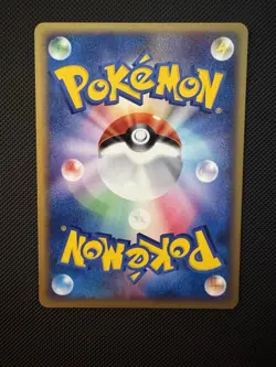 EX/NM Pokemon Cards Scizor Mcdonalds PROMO 037/P Japanese - Image 2