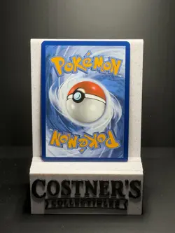 Watchog 153/086 Illustration Rare Pokemon Sv: White Flare Holo - Image 2