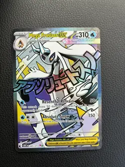 Pokemon TCG Mega Froslass EX 265/217 - Mega Attack Rare - Ascended Heroes - NM - Image 1