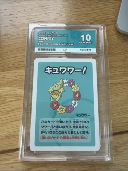 Comfey Old Maid Ace 10 Perfect Subs Pokemon Center Blue Back - Image 1