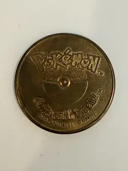 1999 Nintendo Hasbro Pokemon Battling Coin #149 DRAGONITE - Image 2