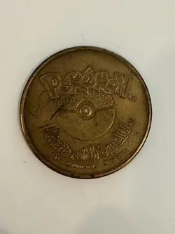 1999 Nintendo Hasbro Pokemon Battling Coin #150 MEWTWO - Image 2