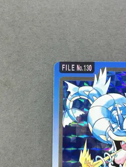 [NM] Pokemon Card Gyarados Holo Prism Japanese Bandai Carddass File No. 130 - Image 2