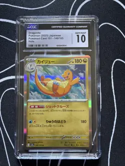 Dragonite 149/165 Sv: Scarlet & Violet 151 Holo CGC Grade 10 Pokemon Tcg - Image 1