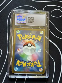 Mew ex 151/165 Sv: Scarlet & Violet 151 Holo CGC Grade 10, Pokemon Tcg - Image 2