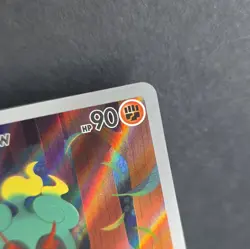 Pokemon TCG ME01 Mega Evolution Marshadow 146/132 Holo Illustration Rare 90HP - Image 2