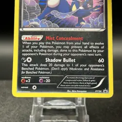 Greninja XY24 Black Star Promo Pokemon Card - Image 2