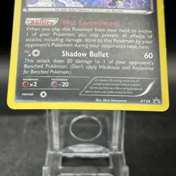 Greninja XY24 Black Star Promo Pokemon Card - Image 4