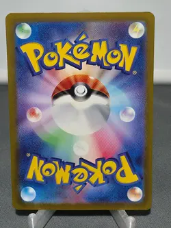 Keldeo 032/172 VSTAR Universe Pokemon Japanese Holo Near Mint - Image 2