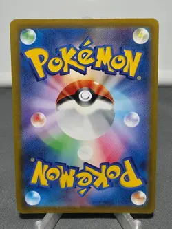 Umbreon V 047/069 Double Rare Eevee Heroes Pokemon Japanese Holo Near Mint - Image 2