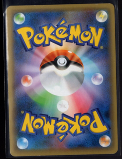 Zygarde 041/078 Holographic Rare XY10 Psychic King Japanese Pokemon TCG LP/NM - Image 2