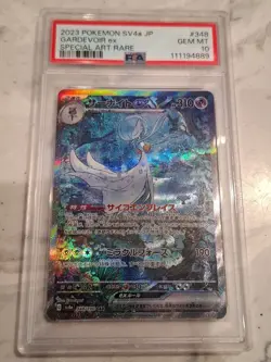 Gardevoir ex Pokemon 2023 FA sv4a Shiny Treasure SAR Japanese 348/190 PSA 10 - Image 1