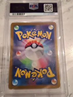 Gardevoir ex Pokemon 2023 FA sv4a Shiny Treasure SAR Japanese 348/190 PSA 10 - Image 2