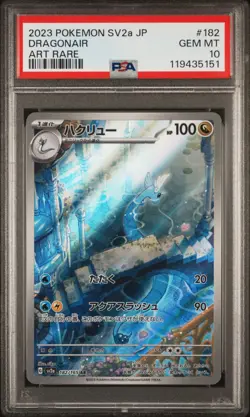 2023 POKEMON JAPANESE SV2A-POKEMON 151 ART RARE #182 DRAGONAIR PSA 10 - Image 1