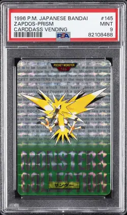 1996 POKEMON JAPANESE BANDAI CARDDASS VENDING #145 ZAPDOS-PRISM PSA 9 - Image 1