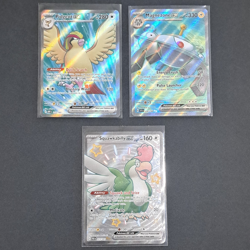 Pokemon TCG 3-Card Holo Lot Pidgeot ex 217/197 Magnezone ex 226/198 - Image 1