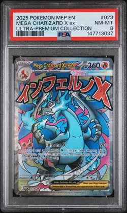 2025 Pokemon MEP EN Ultra Premium Collection #023 Mega Charizard X ex - Image 1