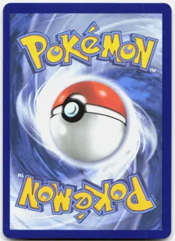 Pokemon TCG Gourgeist ex - 102/086 ME04: Chaos Rising 2026 NM - Image 2