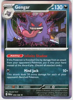 GENGAR 050/088 - POKEMON PERFECT ORDER HOLO - NM RARE - Image 1