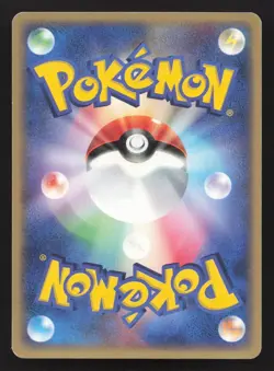 Ash's Torkoal 009/019 Movie VS Pack Deoxys LP Japanese Pokemon Card TCG - Image 2