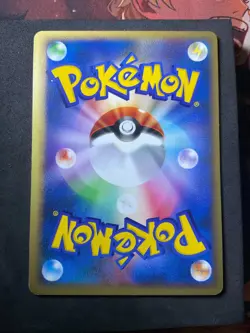 Pryce’s’s Cloyster 040/141 VS Versus Series Japanese Pokemon Card US Seller - Image 2