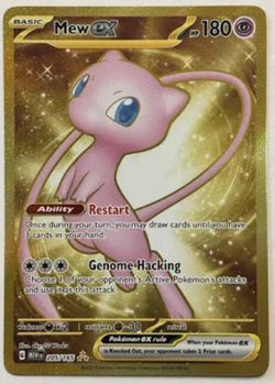 Mew ex 205/165 Sv: Scarlet & Violet 151 Holo Gold Near Mint or Better, Gradable - Image 1