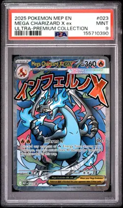 2025 Pokemon MEP EN-ME Oricorio ex Black Star Promo #024 PSA 9 - Image 5