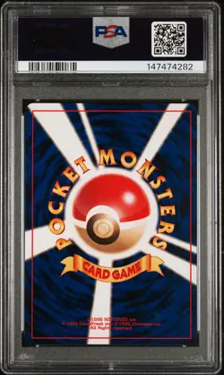 2000 POKEMON JAPANESE NEO RECYCLE ENERGY PSA 9 - Image 2