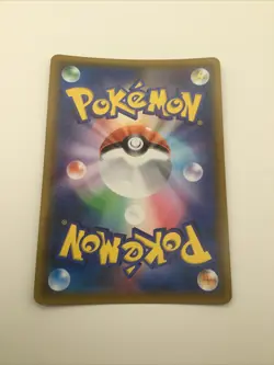 Misty's Water Command (Japanese), 021/031 Trainer Battle Decks, M/NM, Pokemon - Image 3