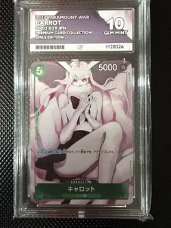 Ace Perfect 10 Carrot OP02-029 Girls Edition Paramount War Japanese One Piece - Image 1