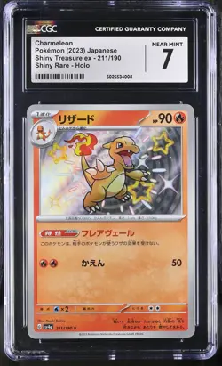 CGC 7 NEAR MINT Japanese Pokemon 2023 Charmeleon 211/190 Shiny Treasure ex Sv4a - Image 1