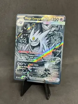 Pokemon TCG Mega Gengar EX Custom Manga/anime Card - Image 1